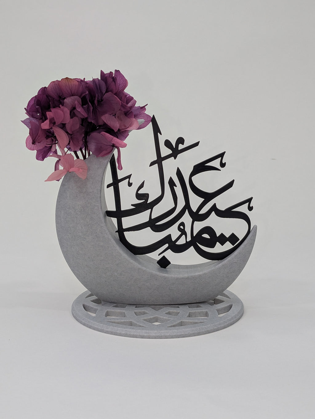 Eid Mubarak Crescent Vase – Modern Islamic Home Décor