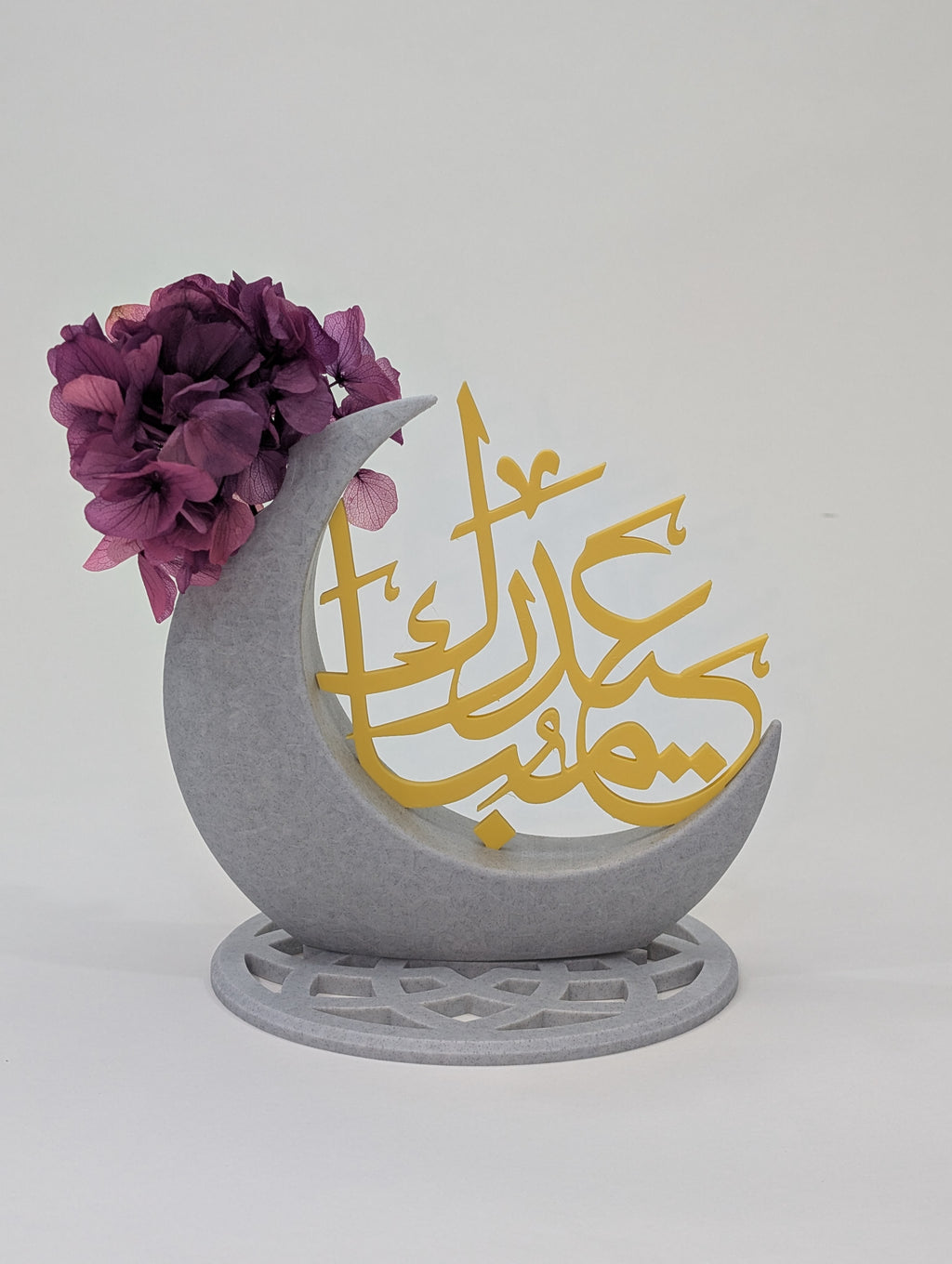 Eid Mubarak Crescent Vase – Modern Islamic Home Décor