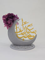 Eid Mubarak Crescent Vase – Modern Islamic Home Décor