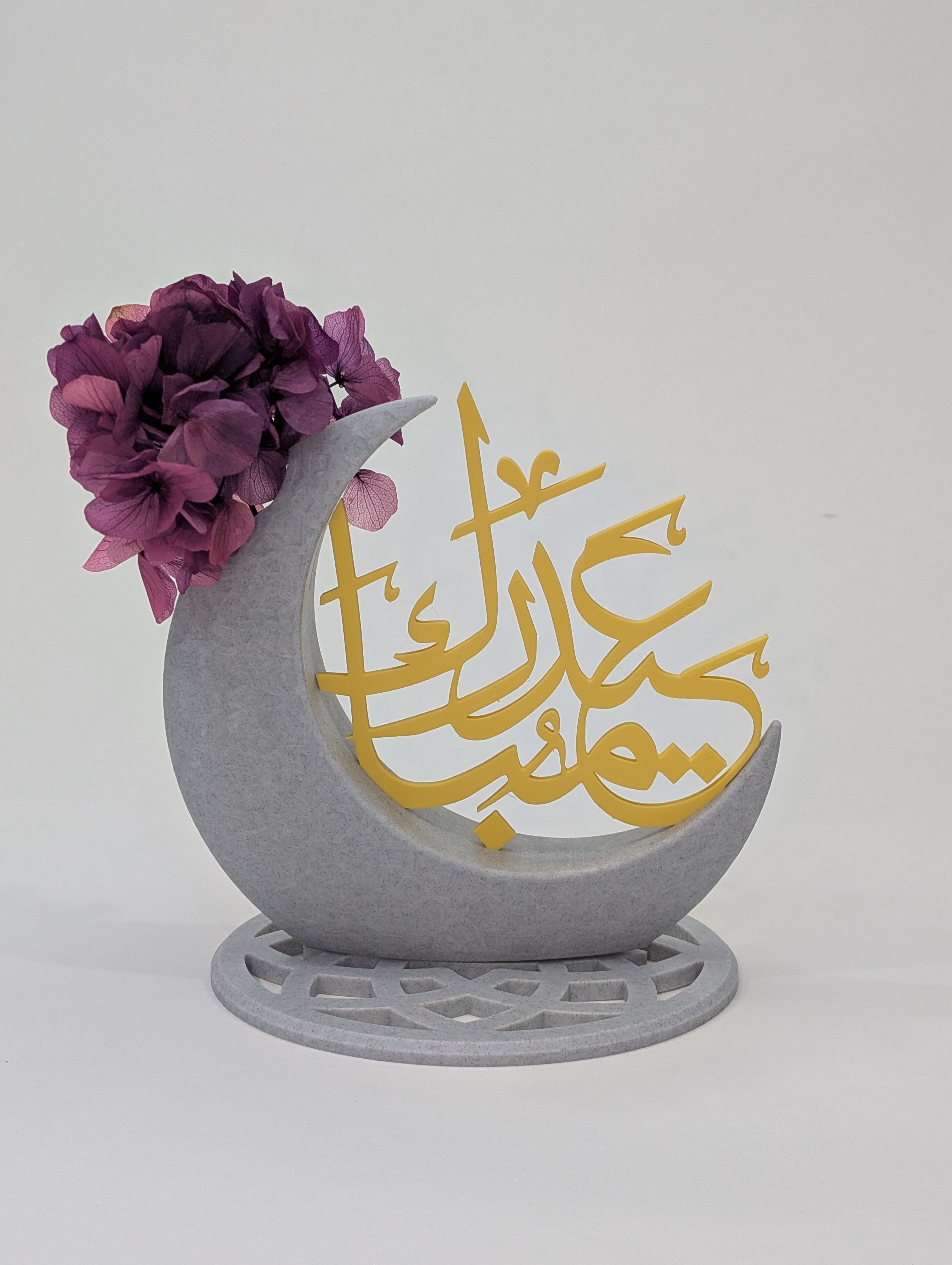 Eid Mubarak Crescent Vase – Modern Islamic Home Décor