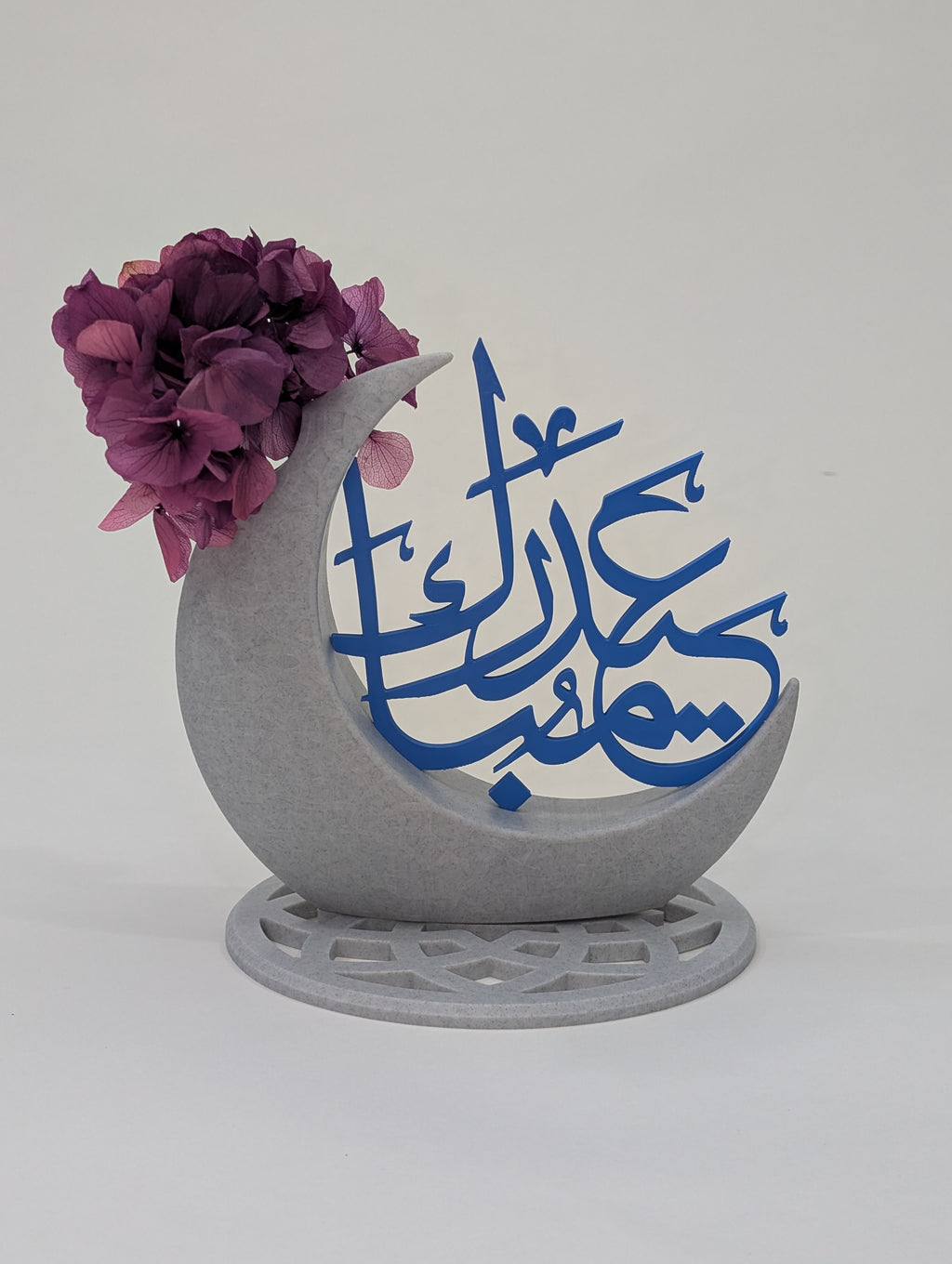 Eid Mubarak Crescent Vase – Modern Islamic Home Décor