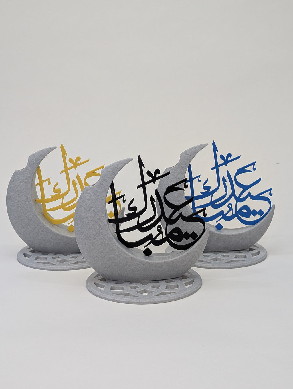 Eid Mubarak Crescent Vase – Modern Islamic Home Décor