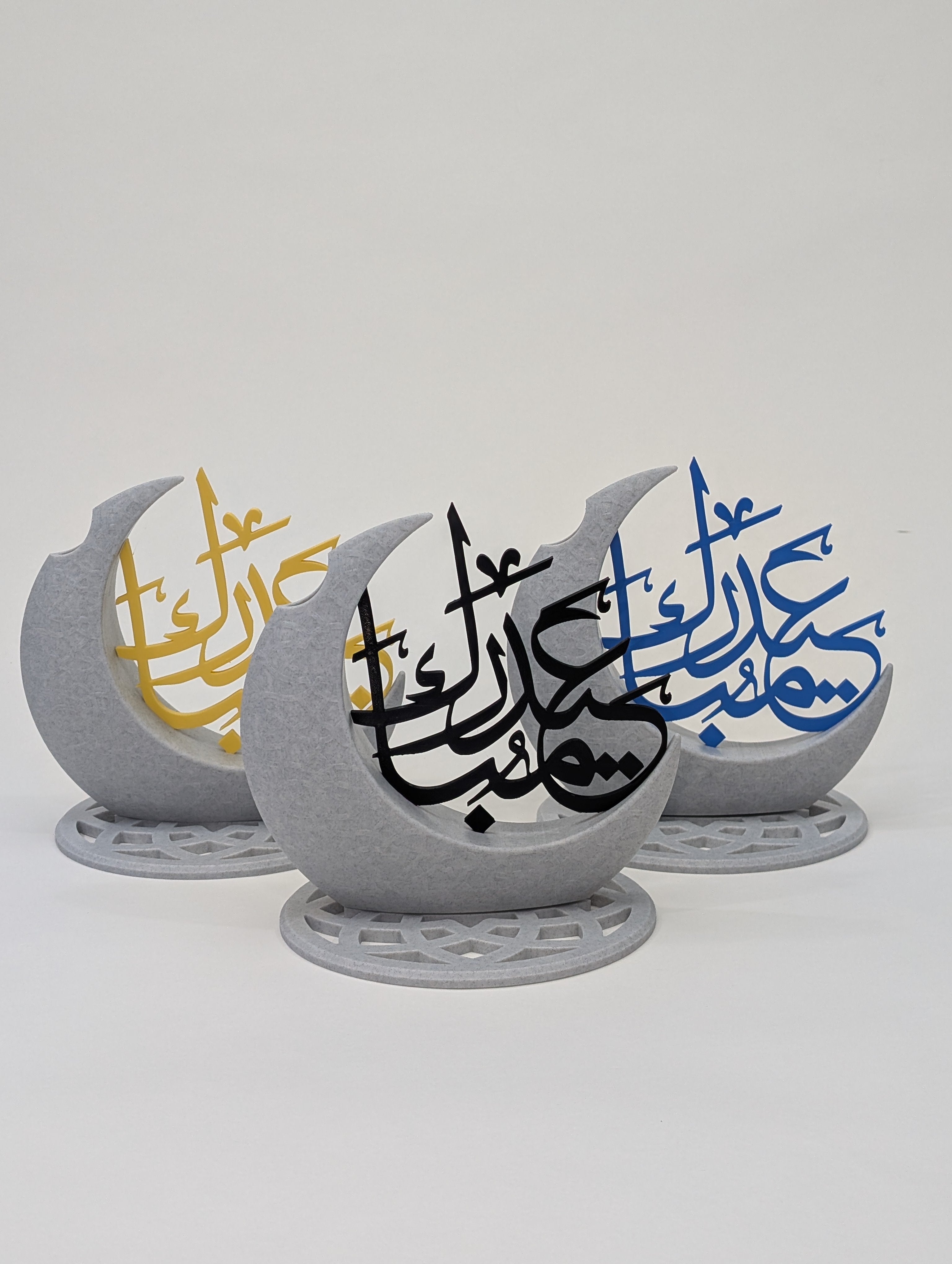 Eid Mubarak Crescent Vase – Modern Islamic Home Décor