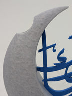 Eid Mubarak Crescent Vase – Modern Islamic Home Décor