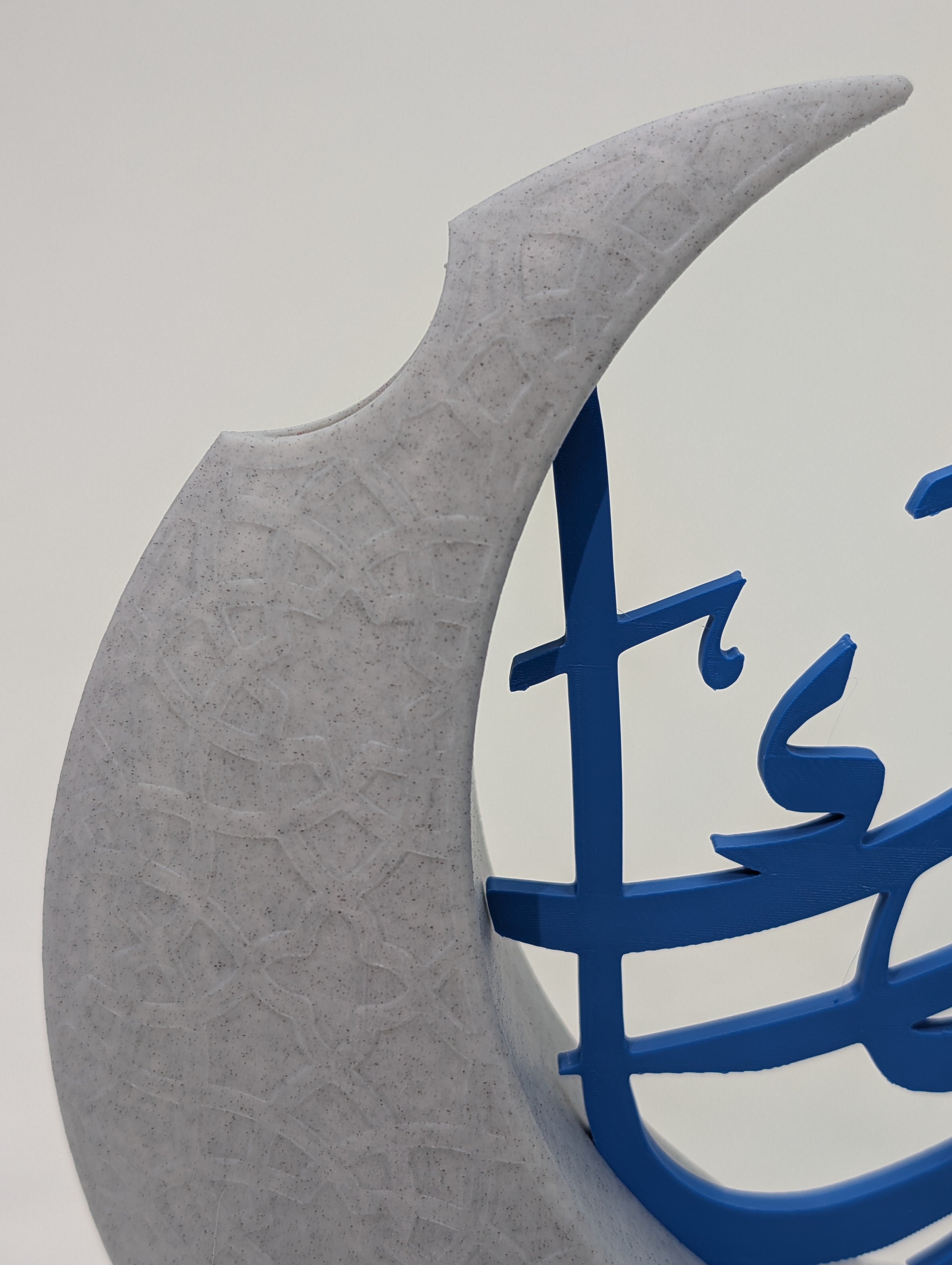 Eid Mubarak Crescent Vase – Modern Islamic Home Décor