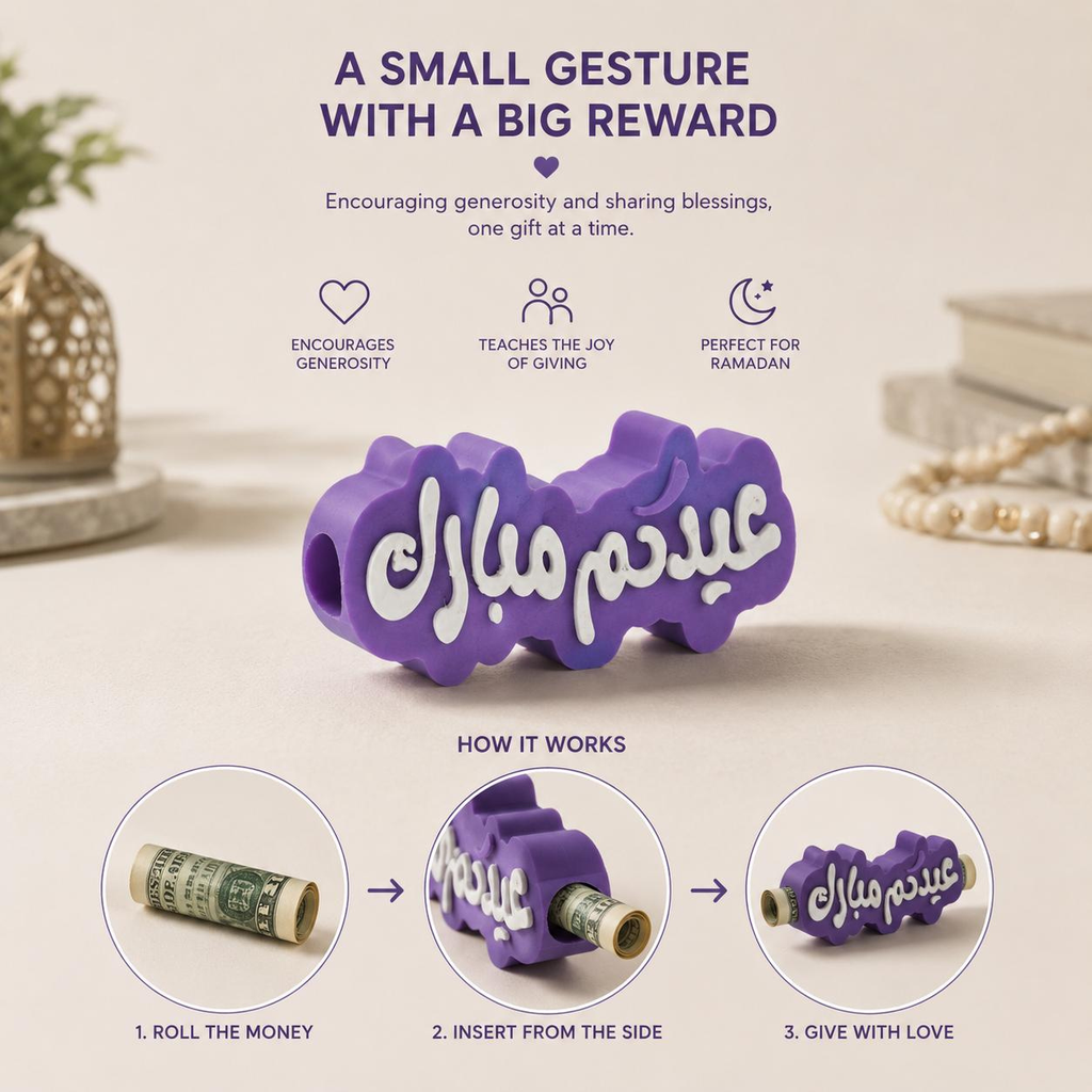 Eidiya Roller (5 Pieces)