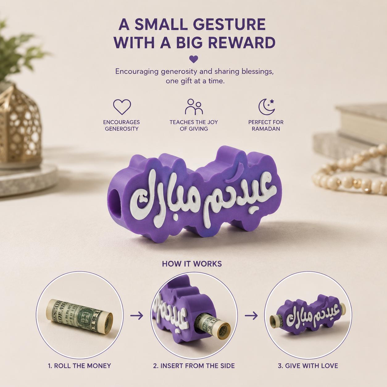 Eidiya Roller (5 Pieces)