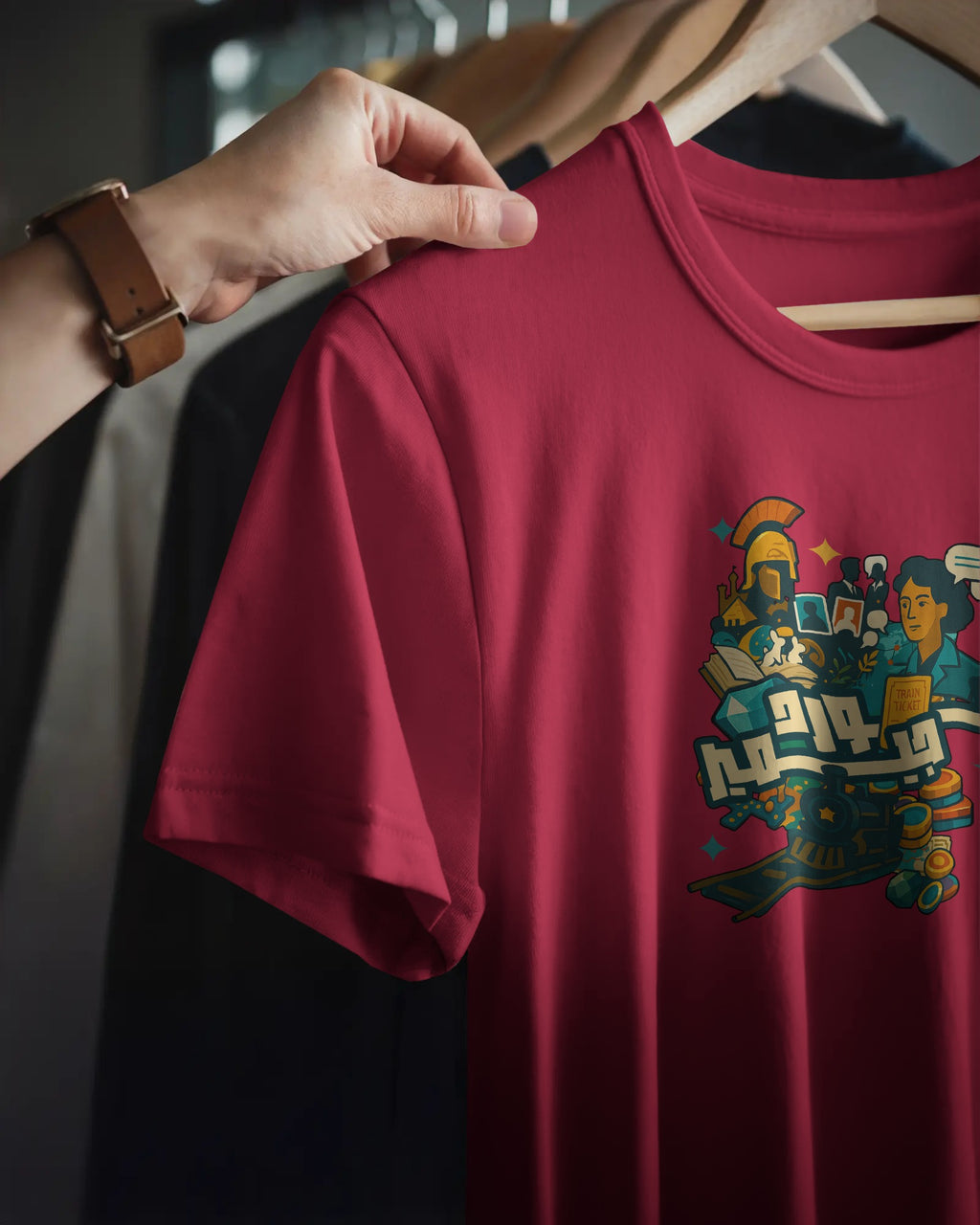 Boardgamer Unisex T-Shirt | Arabic | Red
