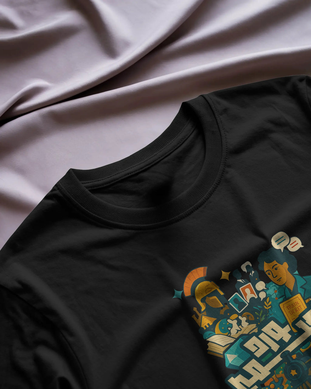 Boardgamer Unisex T-Shirt | Arabic | Black