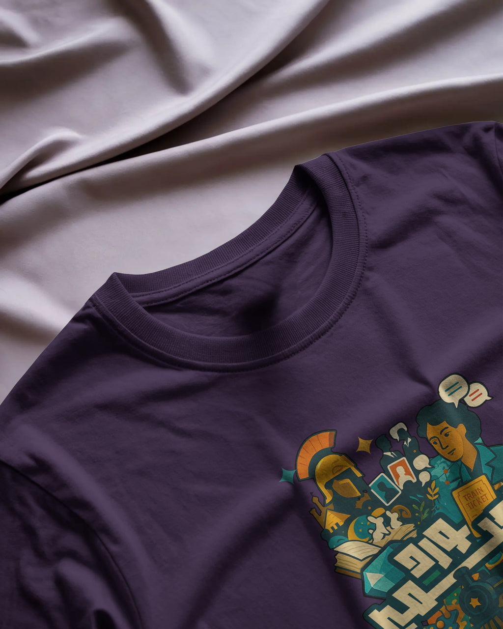 Boardgamer Unisex T-Shirt | Arabic | Purple